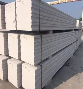 商丘陶粒隔墻板選擇？